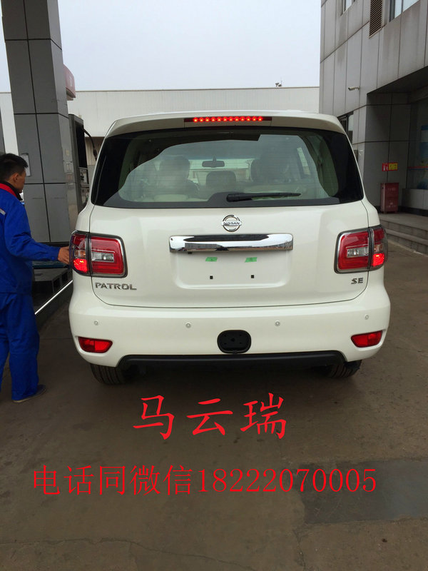 17款日產途樂SE/XE統(tǒng)一降價 途樂中東Y62-圖7