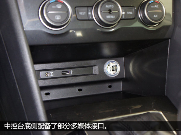 为途观L探探道 实拍Tiguan 280TSI 精英-图8