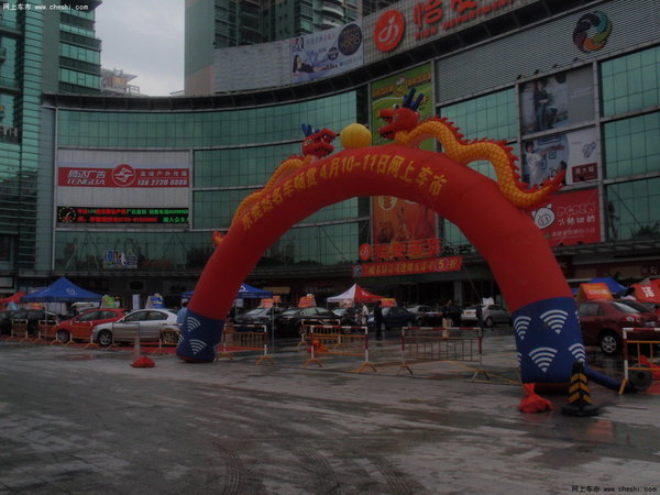 网上车市汽车网东莞招聘(应届生不限)_奥迪A4