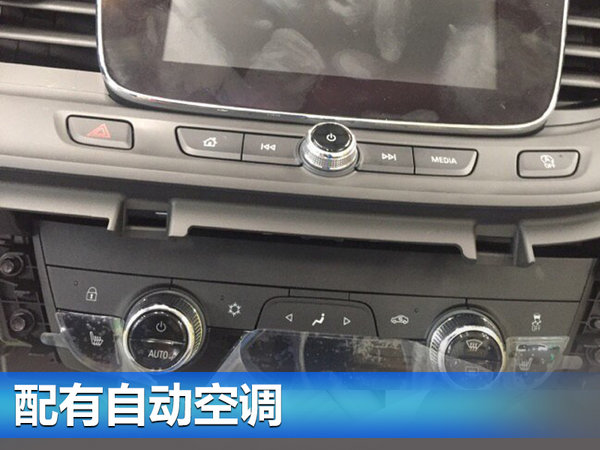 别克全新MPV-GL6配置曝光 将于武汉8月投产-图2