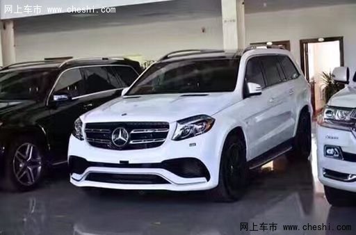 揭秘17款加版奔馳GLS63AMG配置 白/黑GLS-圖1