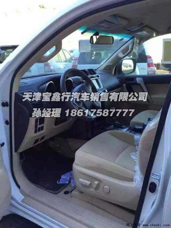 221feff74b3186535f4660fbcd.jpeg