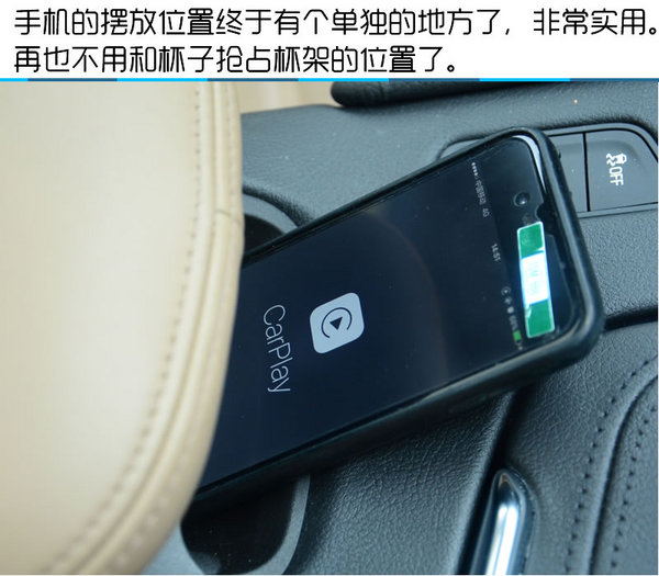 试驾凯迪拉克XT5 28T 更高科技更加豪华-图7