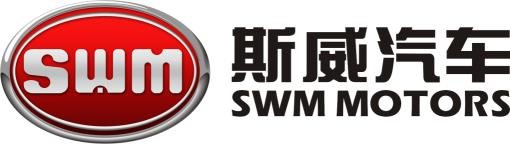 SWM斯威汽车超豪华大片TVC广告登陆央视-图7