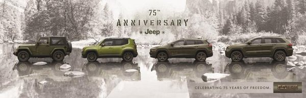 Jeep联手Leica打造摄影赛最具情怀颁奖礼-图2