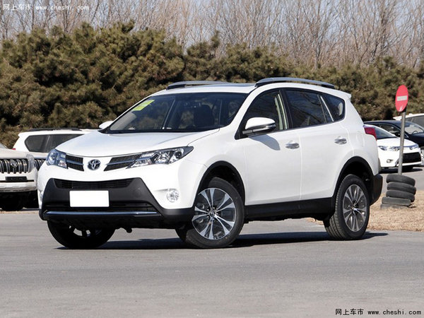 休闲运动 丰田RAV4店内让利高达2.5万元-图1