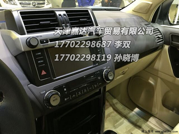 丰田霸道2700配置可选 16款普拉多27价格-图8