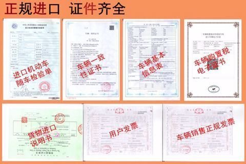 2017款凯迪拉克凯雷德 6.2L七座商务至尊-图3