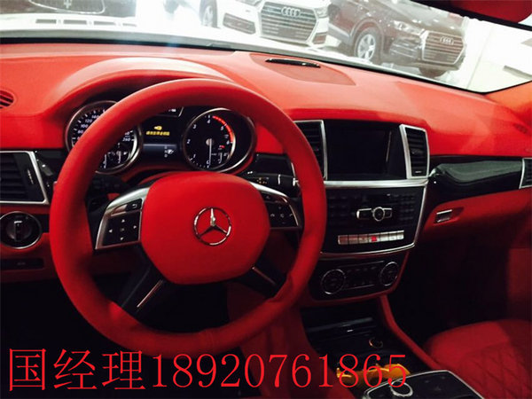 天津17款奔馳GLS450價格 配置參數(shù)GLS購車-圖6
