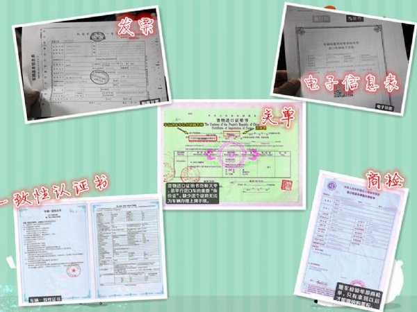 17款奔馳GLS450新資訊 配置圖片詳情解讀-圖8