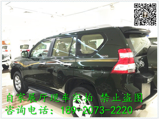 2016款豐田霸道2700 底價(jià)現(xiàn)車完爆天津港-圖4