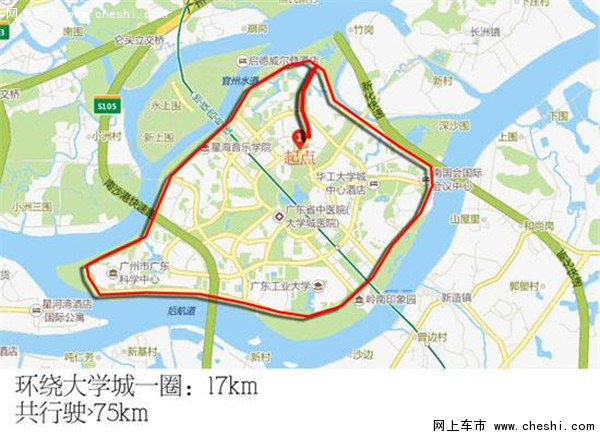 年轻新势力最爱哪款 四款紧凑车换车比拼-图24