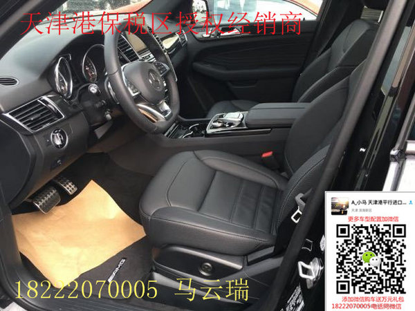 2017款奔驰GLE43户外车库精拍 GLE43价格-图6