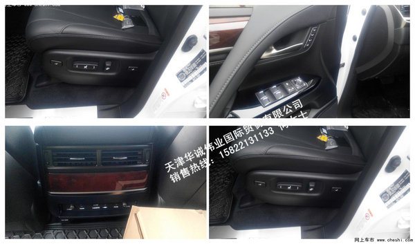 16款雷克萨斯LX570现车 百万级全路况SUV-图7