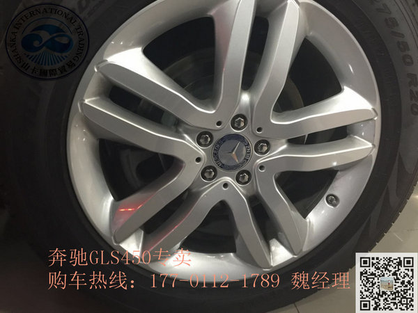 2017款奔驰GLS450现车 美规版GLS级畅惠-图10