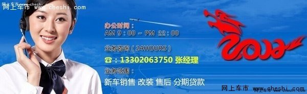 16款奥迪Q7科技旗舰 四驱仅68万奢华七座-图2