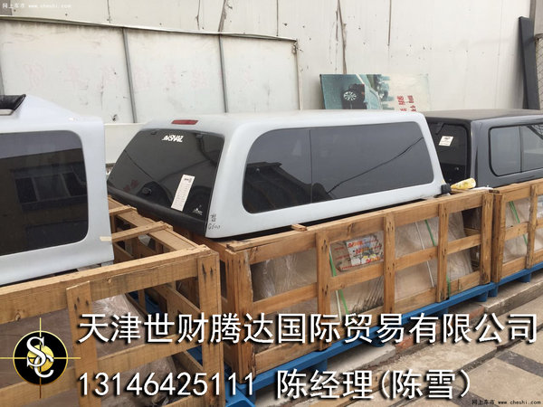 2016款福特F150 專賣店皮卡配件專業(yè)改裝-圖7
