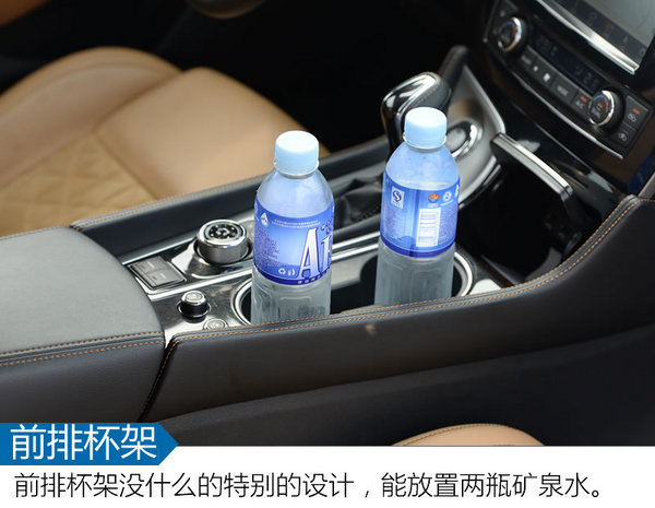 我与西玛的45天 东风日产西玛怎么样？-图1