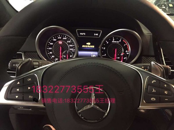 17款奔馳GLS63AMG拆箱價格多少 平行進(jìn)口-圖5