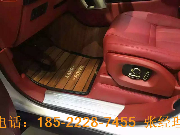 路虎攬勝行政版現(xiàn)車(chē) 攬勝降價(jià)驚喜不間斷-圖7