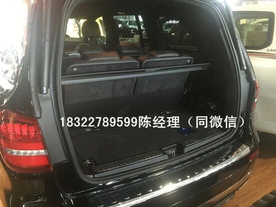 17款奔驰GLS450现车 年终劲惠终于等到你-图10