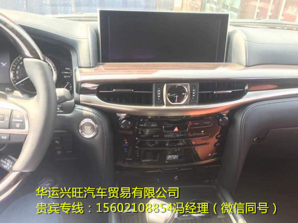 16款雷克萨斯LX570顶配降价 152万起凌志-图8