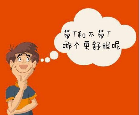 这车企将推“双T”车，还带8年16万质保-图1