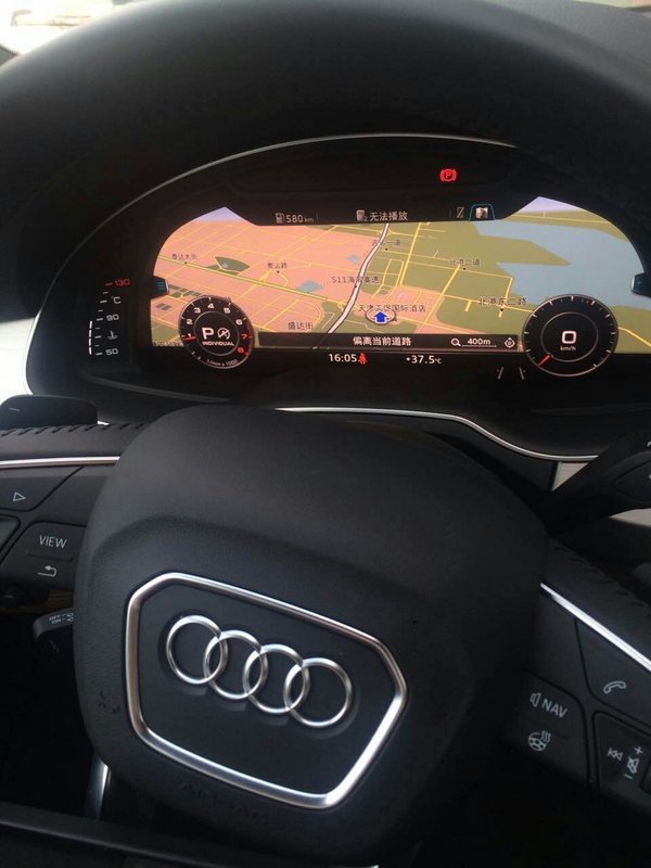 奧迪Q7無損漢化 carplay激活后正常使用-圖4