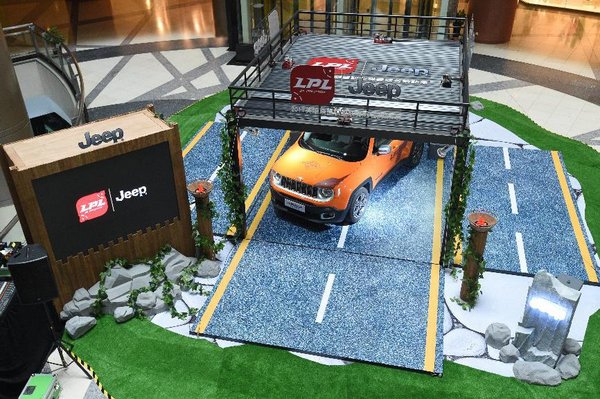 全球SUV领导品牌Jeep联手LPL致敬电竞人-图2