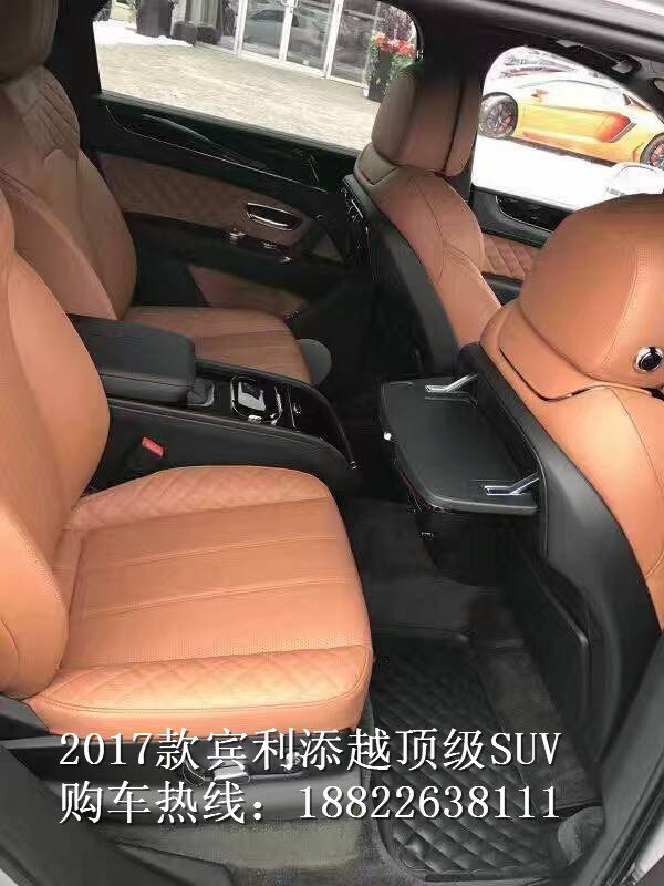 2017款宾利添越荣耀登场 特价免交消费税-图13