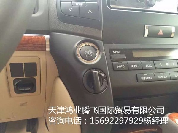 性?xún)r(jià)比最高越野車(chē) 豐田酷路澤4000中東版-圖7
