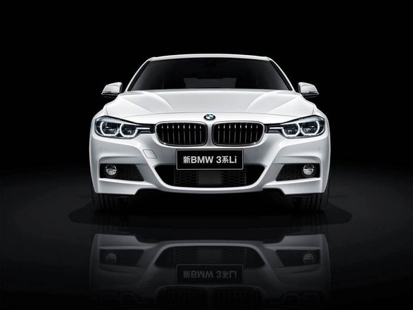 BMW 3系2017款三项重大升级 全国上市