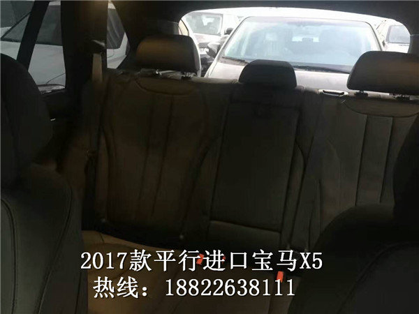 2017款寶馬X5配置價格解析 年輕人的最愛-圖8