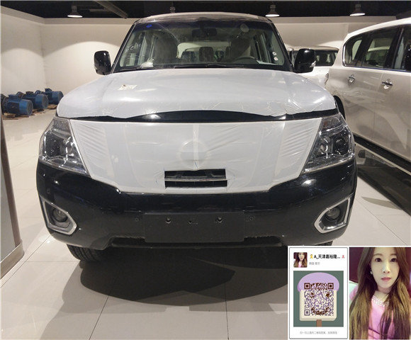 2017款日產(chǎn)尼桑途樂(lè)Y62 4.0最猛一次降價(jià)-圖2