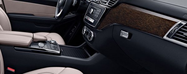 2017款奔馳GLS450好車鉅惠 年中奔馳優(yōu)惠-圖5