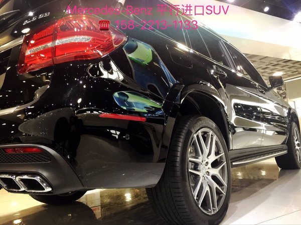 17款奔馳GLS63AMG大批現(xiàn)車 迎五一提前促-圖9