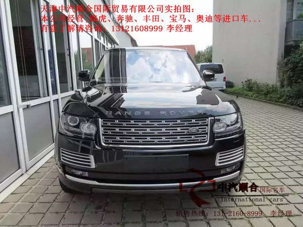 期待已久 路虎攬勝巔峰創(chuàng)世加長(zhǎng)全球限量-圖2