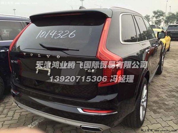 16款沃尔沃XC90  尊享沃尔沃豪华气质SUV-图5