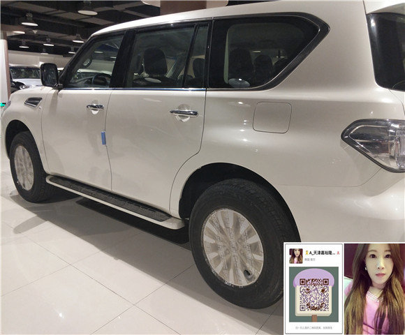 日產(chǎn)尼桑途樂降價優(yōu)惠 最低價52萬可分期-圖5