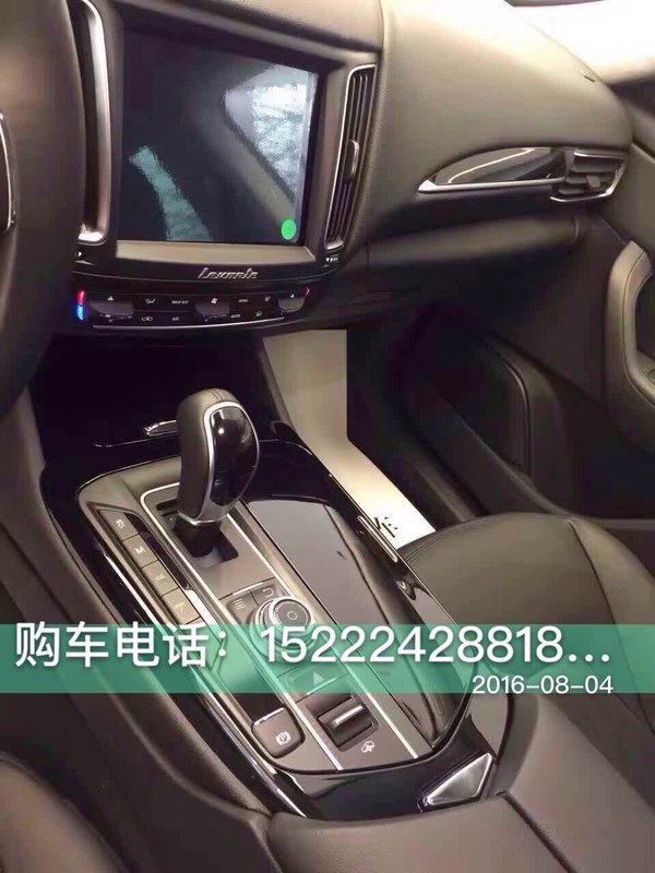 瑪莎拉蒂SUV現(xiàn)車 萊文特越野港口最低價-圖7