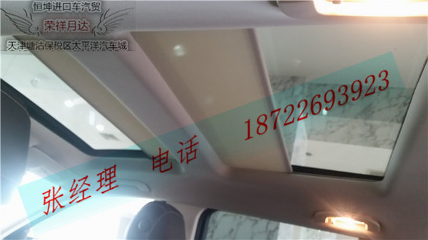 2016奔馳GLE450現(xiàn)車 奮勇挑戰(zhàn)價格最底線-圖6