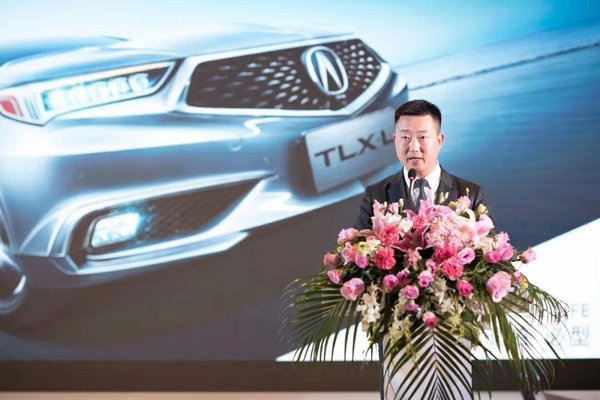 广汽Acura ALL NEW TLX-L 长沙上市-图5