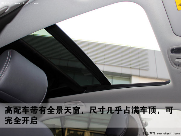新生代型锐革新SUV  起亚KX5嘉兴实拍-图11