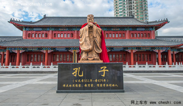 长春宝兴行走进孔仲尼 探秘长春孔子庙_长春车