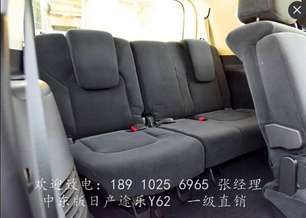 中東版日產(chǎn)途樂Y62 純正越野性能杠杠的-圖7