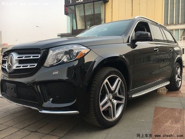 奔馳GLS450頂配降價(jià) 2017款全國(guó)上牌三包-圖2