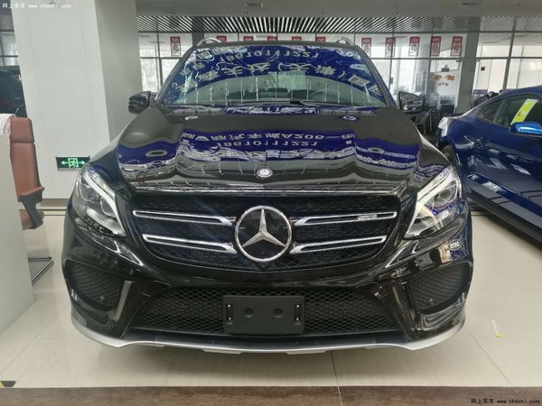 17款奔驰GLE43AMG运动造型 独惠体验新驾-图1