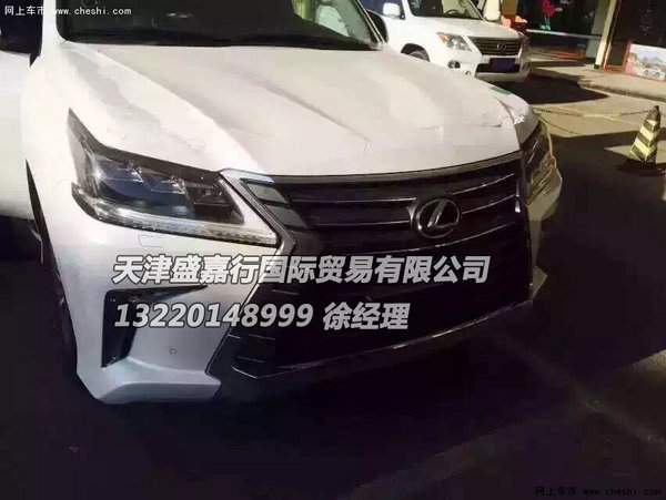 16款雷克萨斯LX570 尊崇显赫内舱豪华SUV-图11