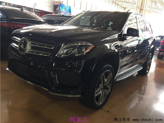17款奔馳GLS450降價(jià) GLS450暢銷理由細(xì)解-圖3