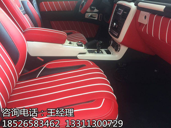 16款奔馳G350柴油版 新春特價購車有豪禮-圖5